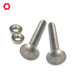 Theft Resistant Nut & Bolt